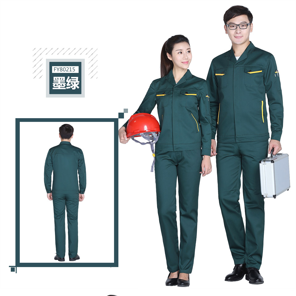 如何检验工作服质量的好坏？