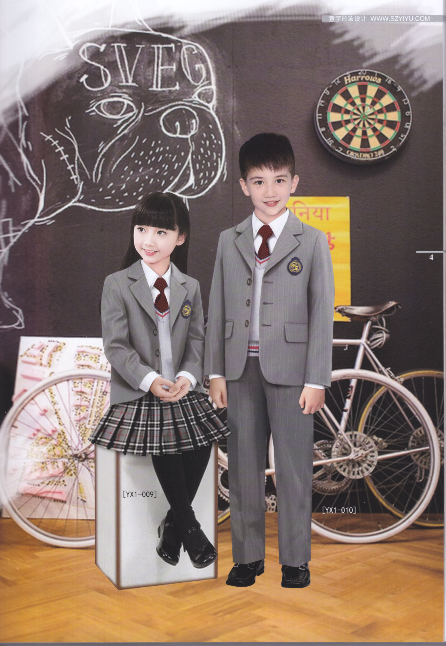 欧式风格的校服在哪里定做？