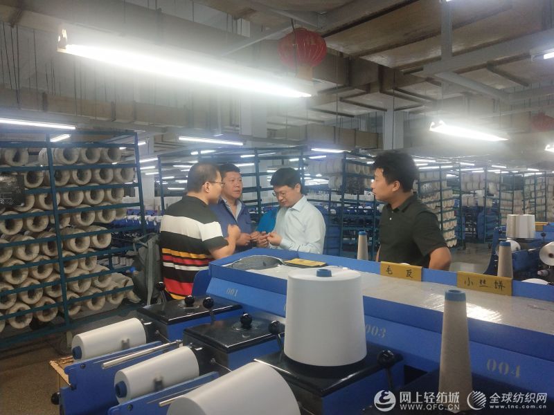 共建纺织产业立体化体系